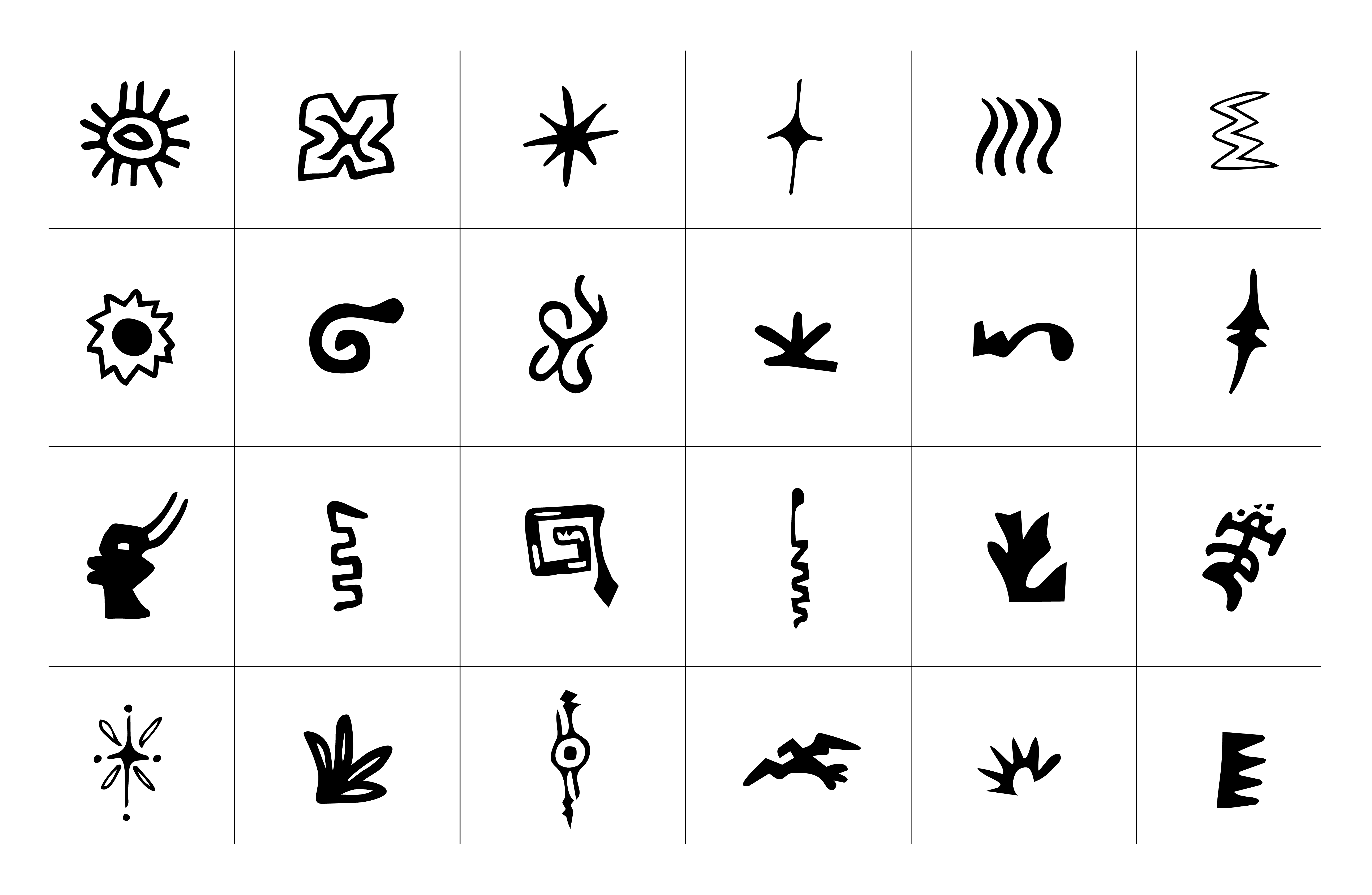 Flash sheet — ink characters on black